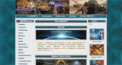 Desktop Screenshot of mmorpg-area.com