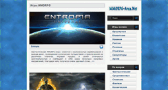 Desktop Screenshot of mmorpg-area.net